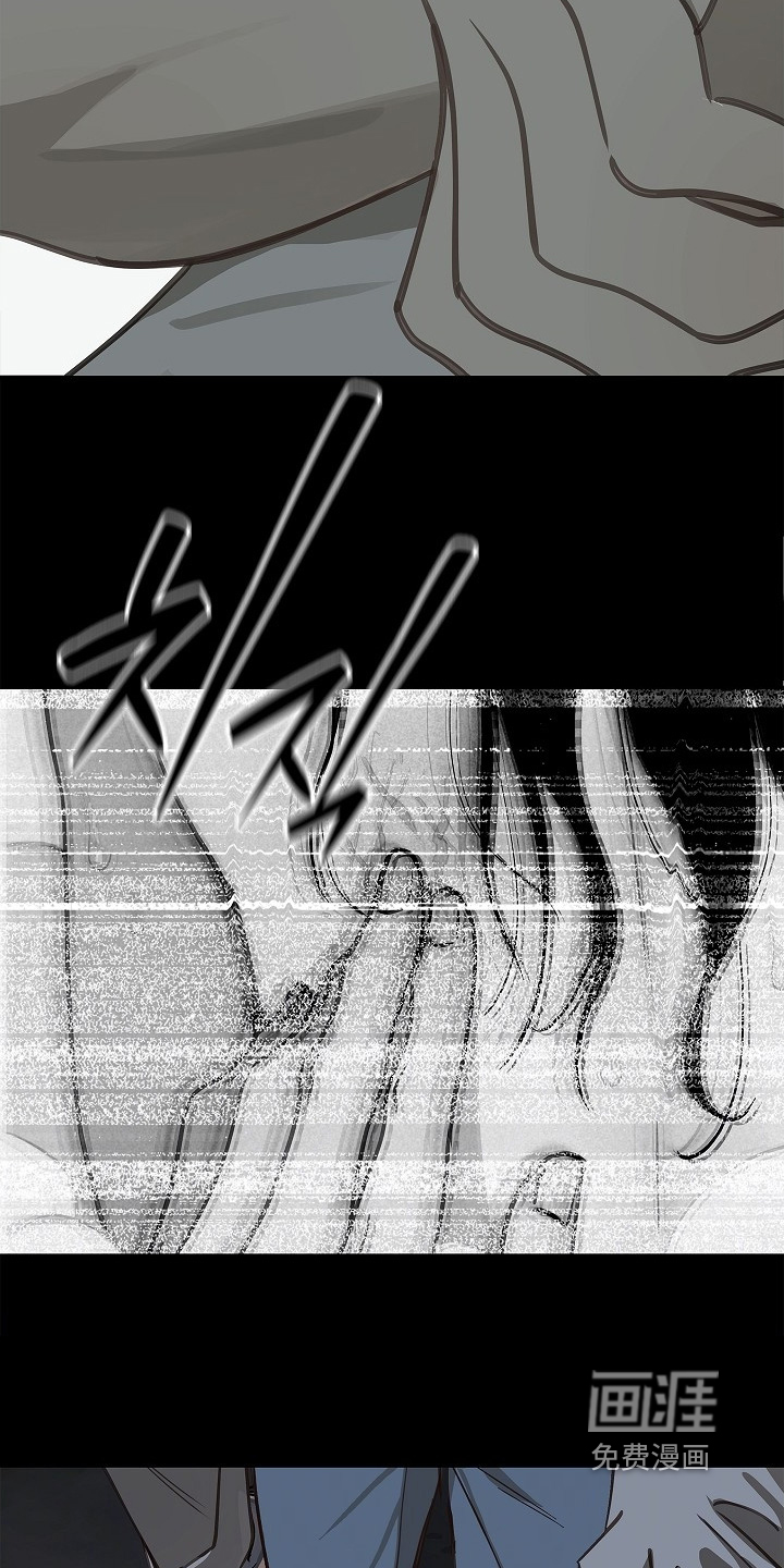 第70话 第24页