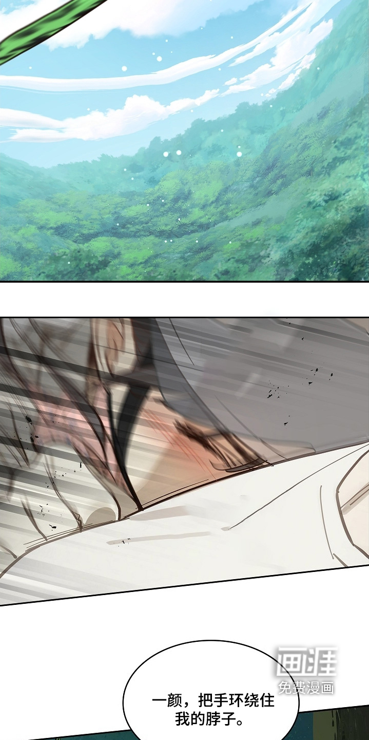 第68话2