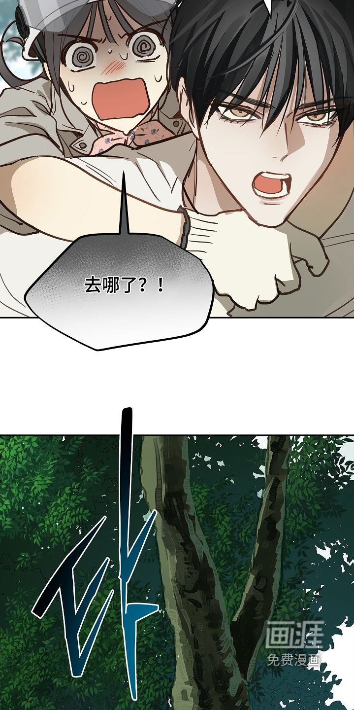 第68话4