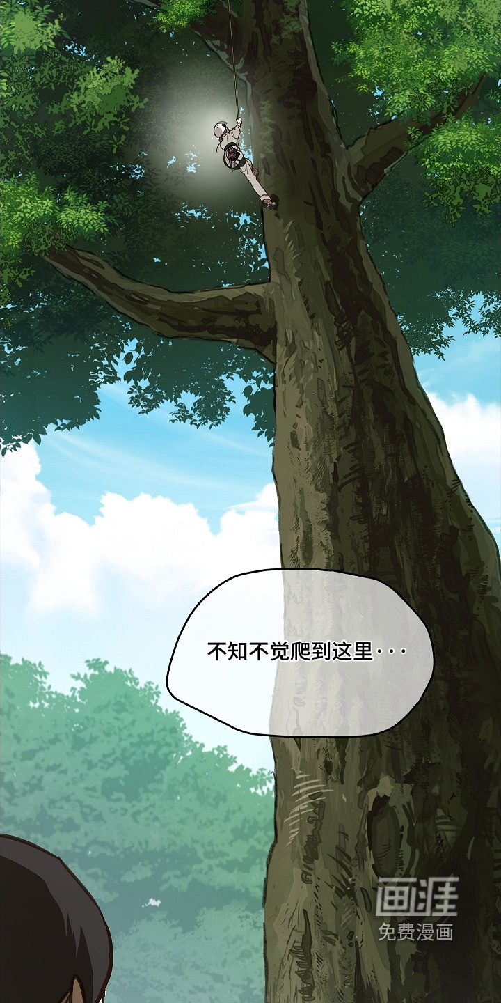 第66话17