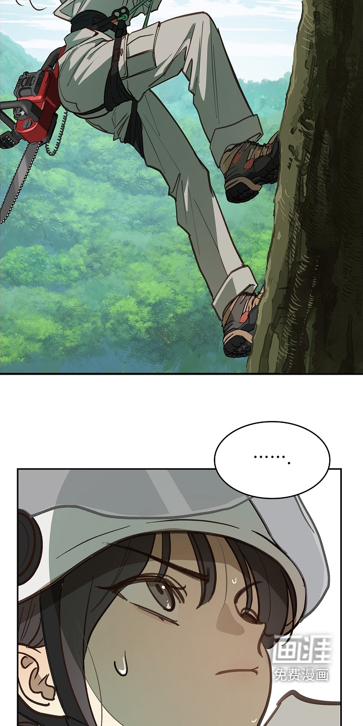 第66话20