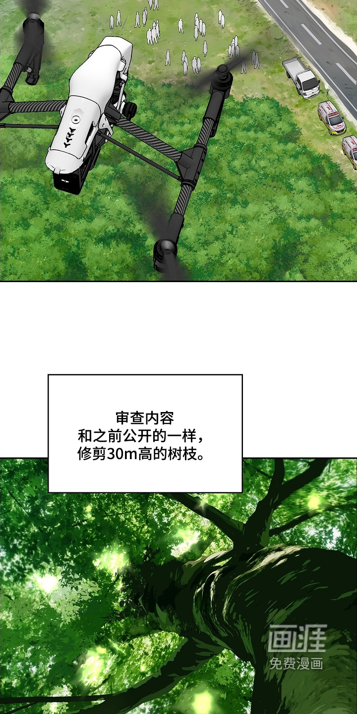 第65话1