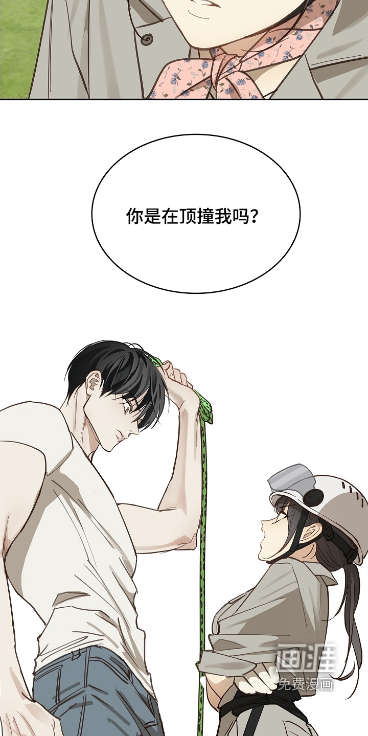 第65话28