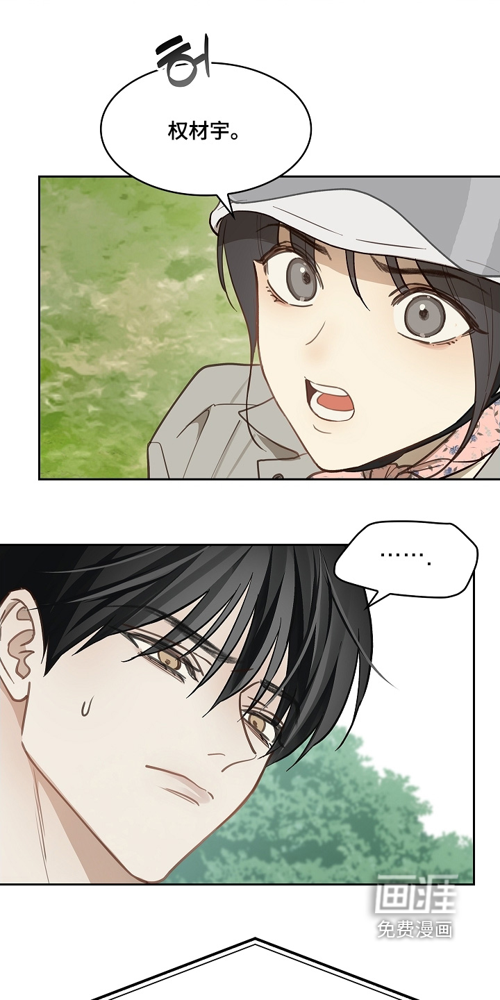 第65话10