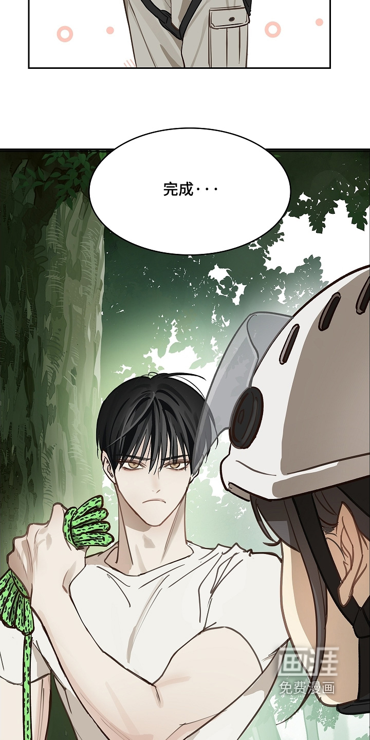 第65话6