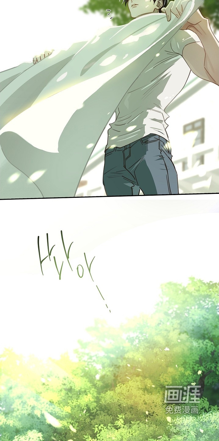 第59话 第8页