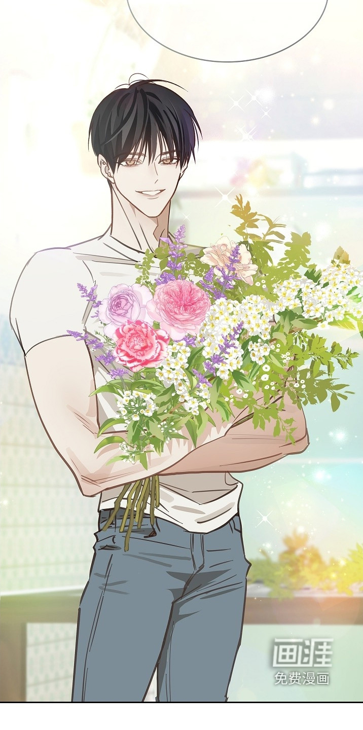 第58话 第9页