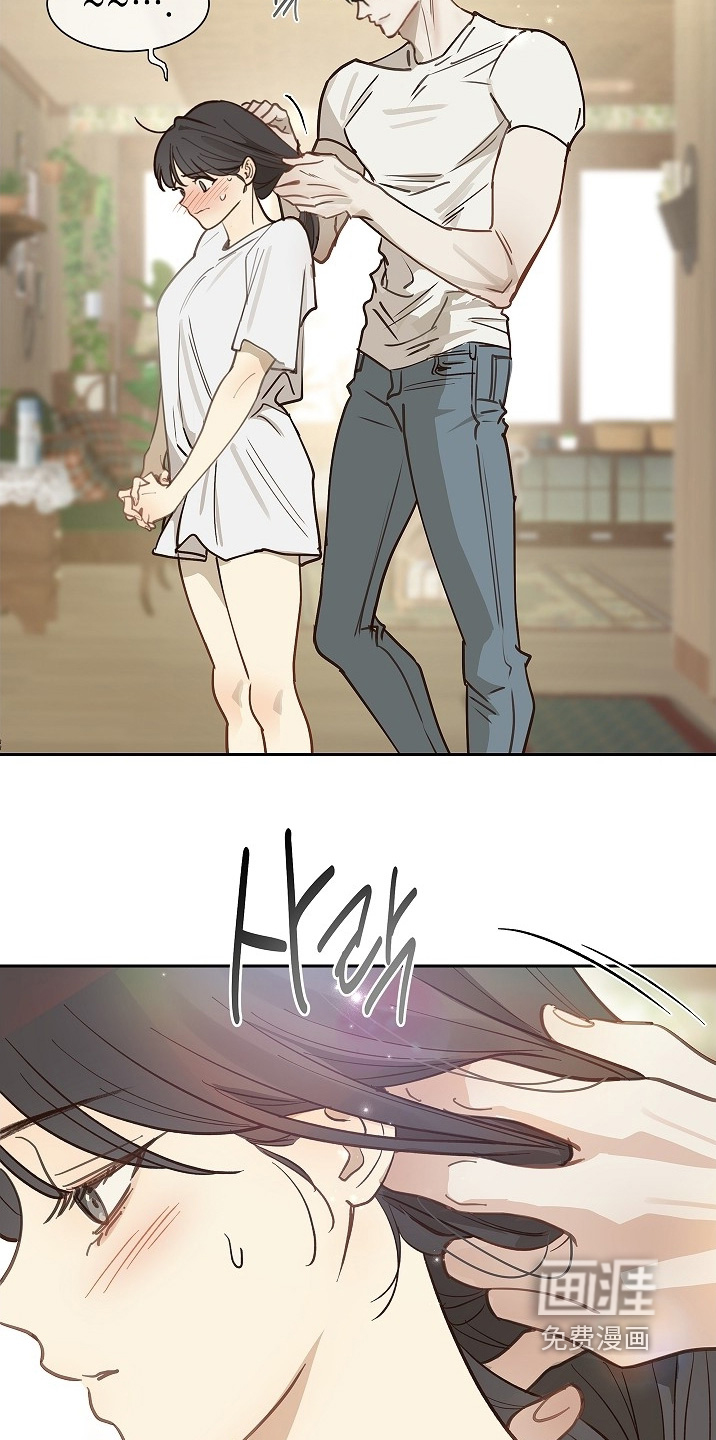 第58话 第17页