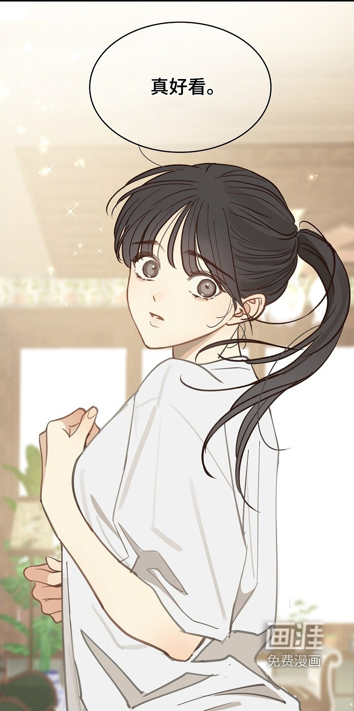 第58话 第24页