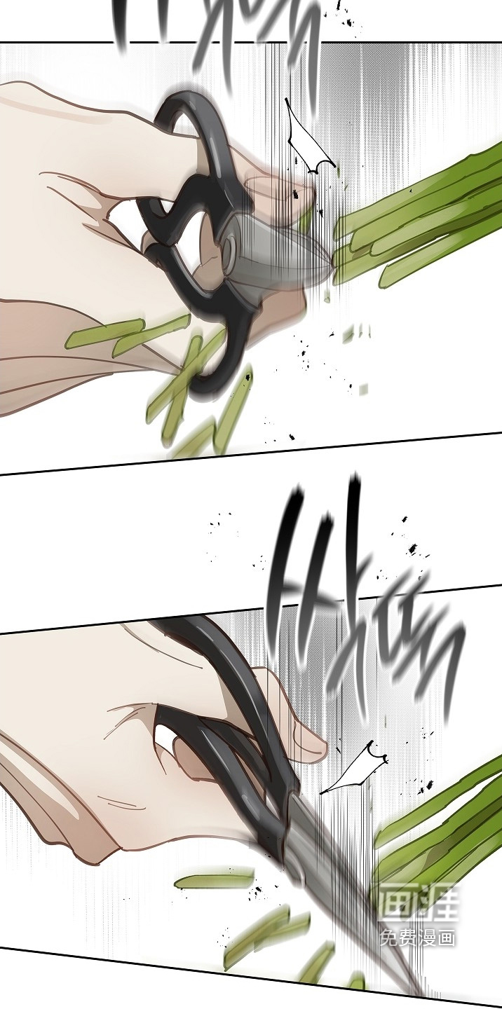 第58话 第5页