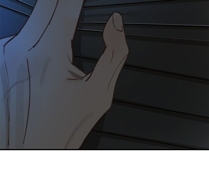 第57话 第23页