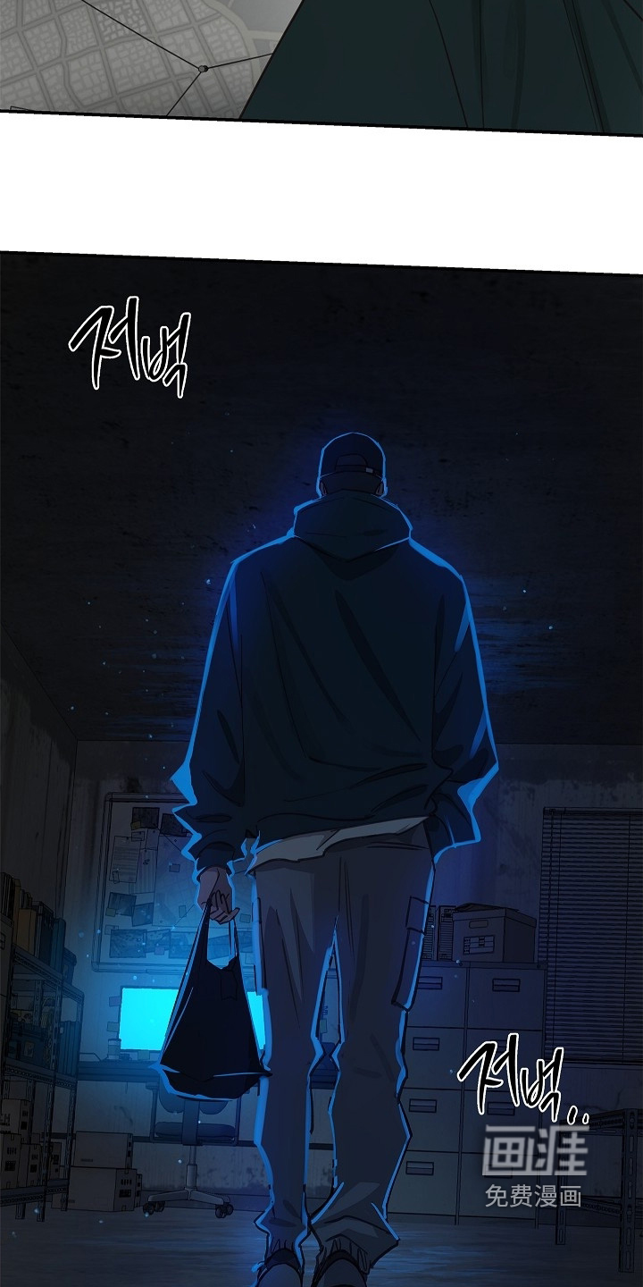 第57话 第12页
