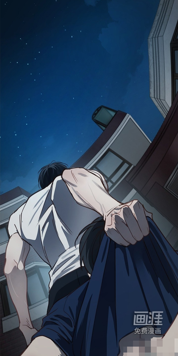 第56话 第12页