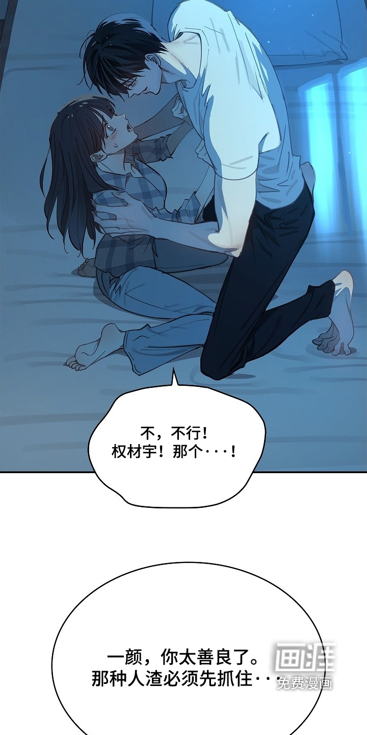 第55话1