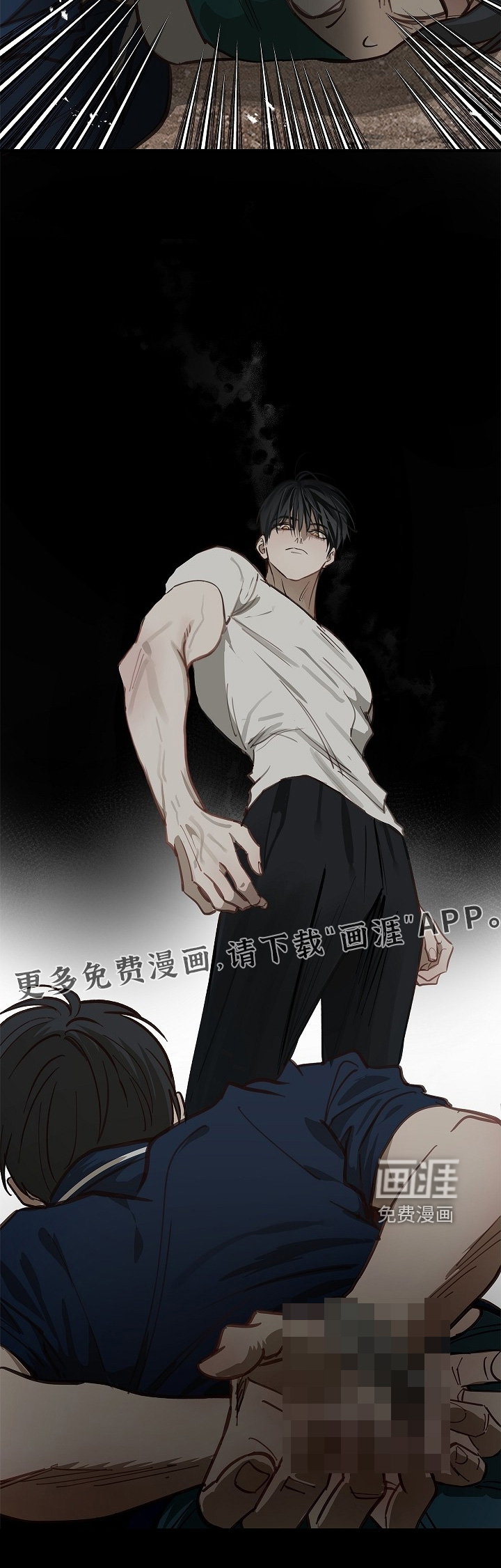 第55话23