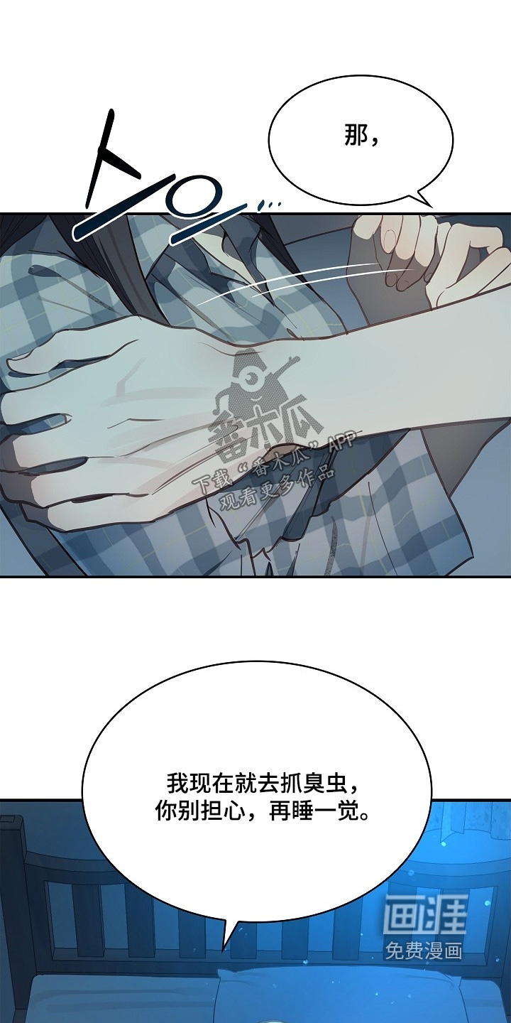 第55话0