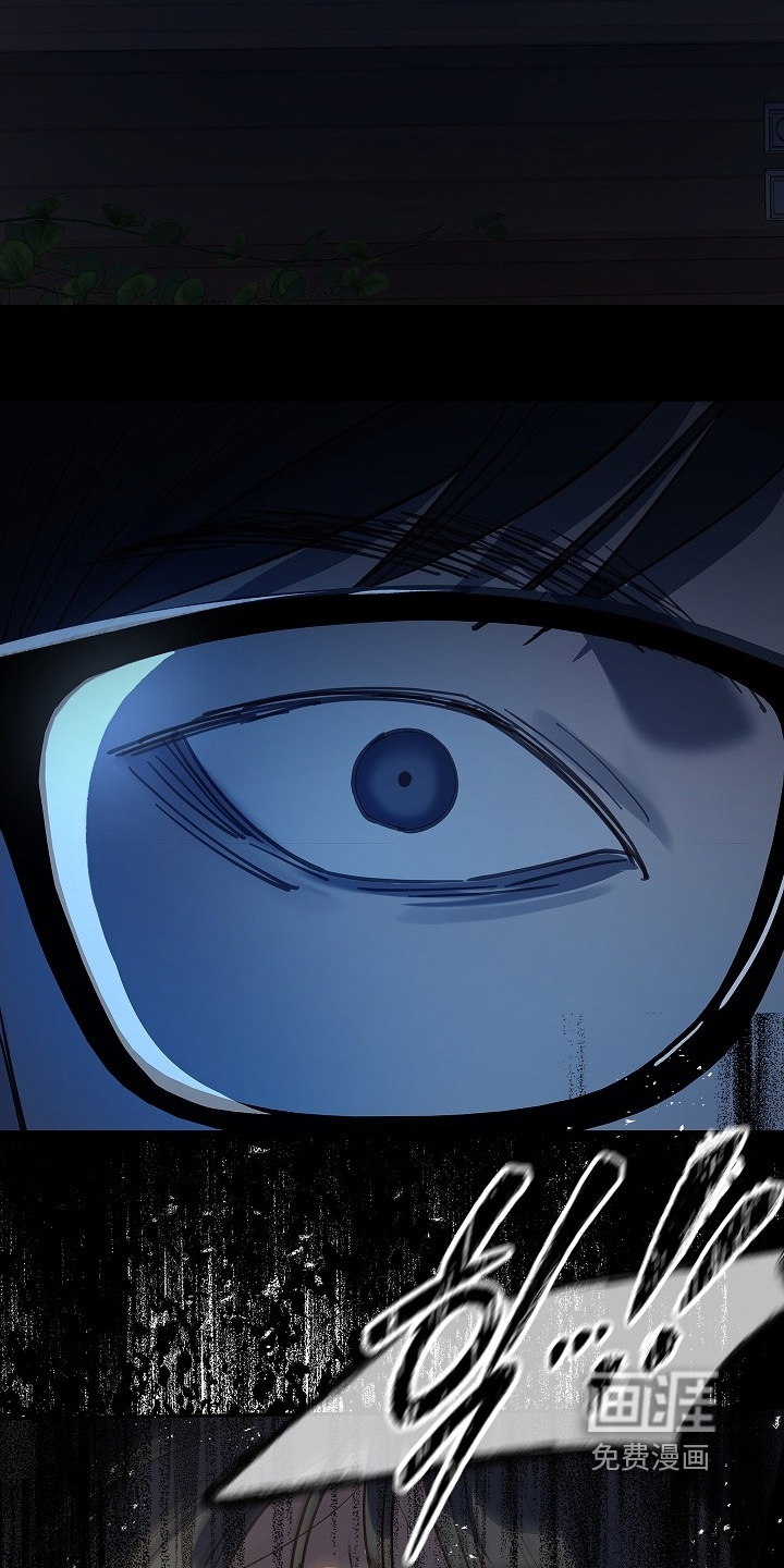 第53话 第10页