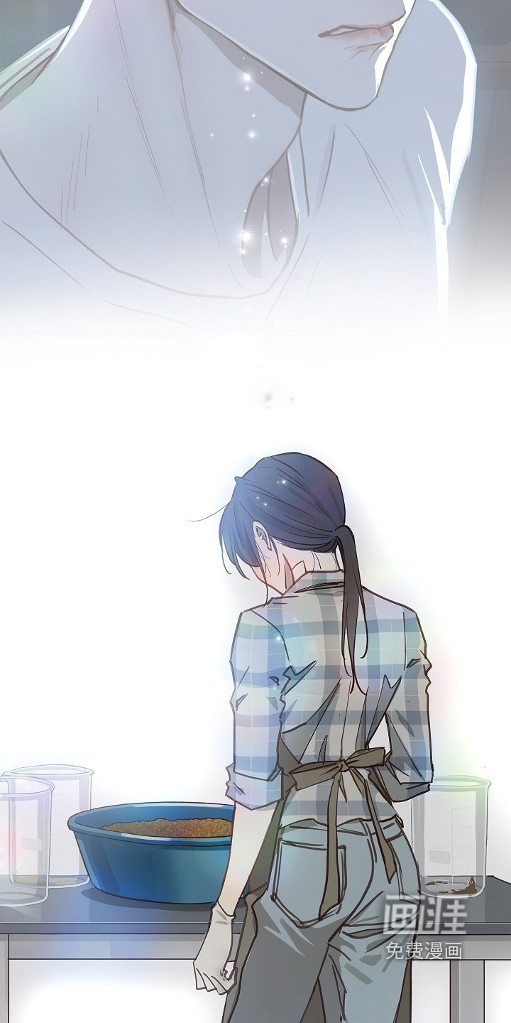 第53话 第6页