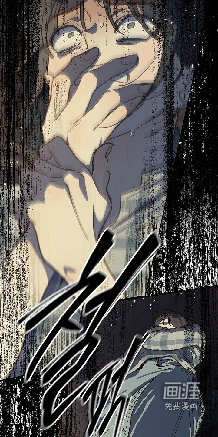 第53话 第11页