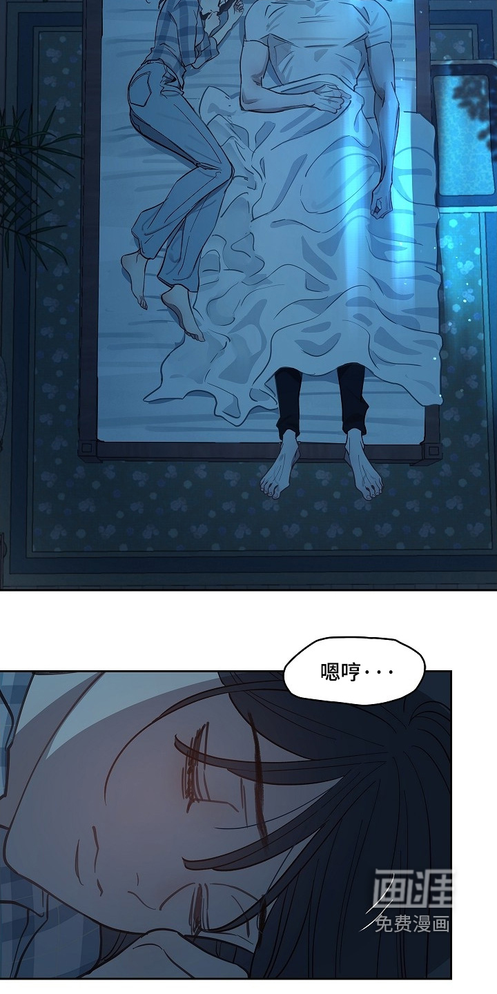 第53话 第19页