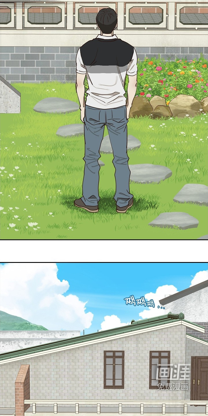 第51话18