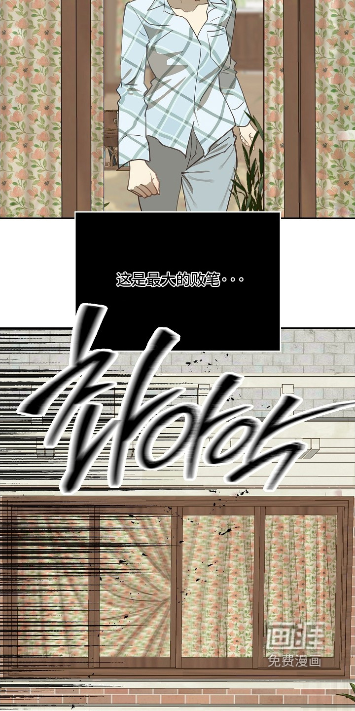 第51话17