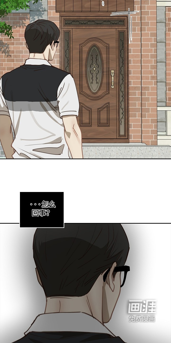 第51话14