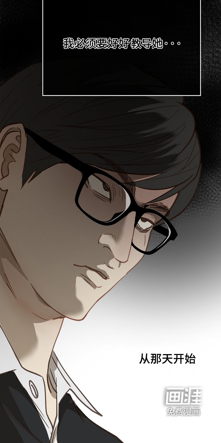 第51话20