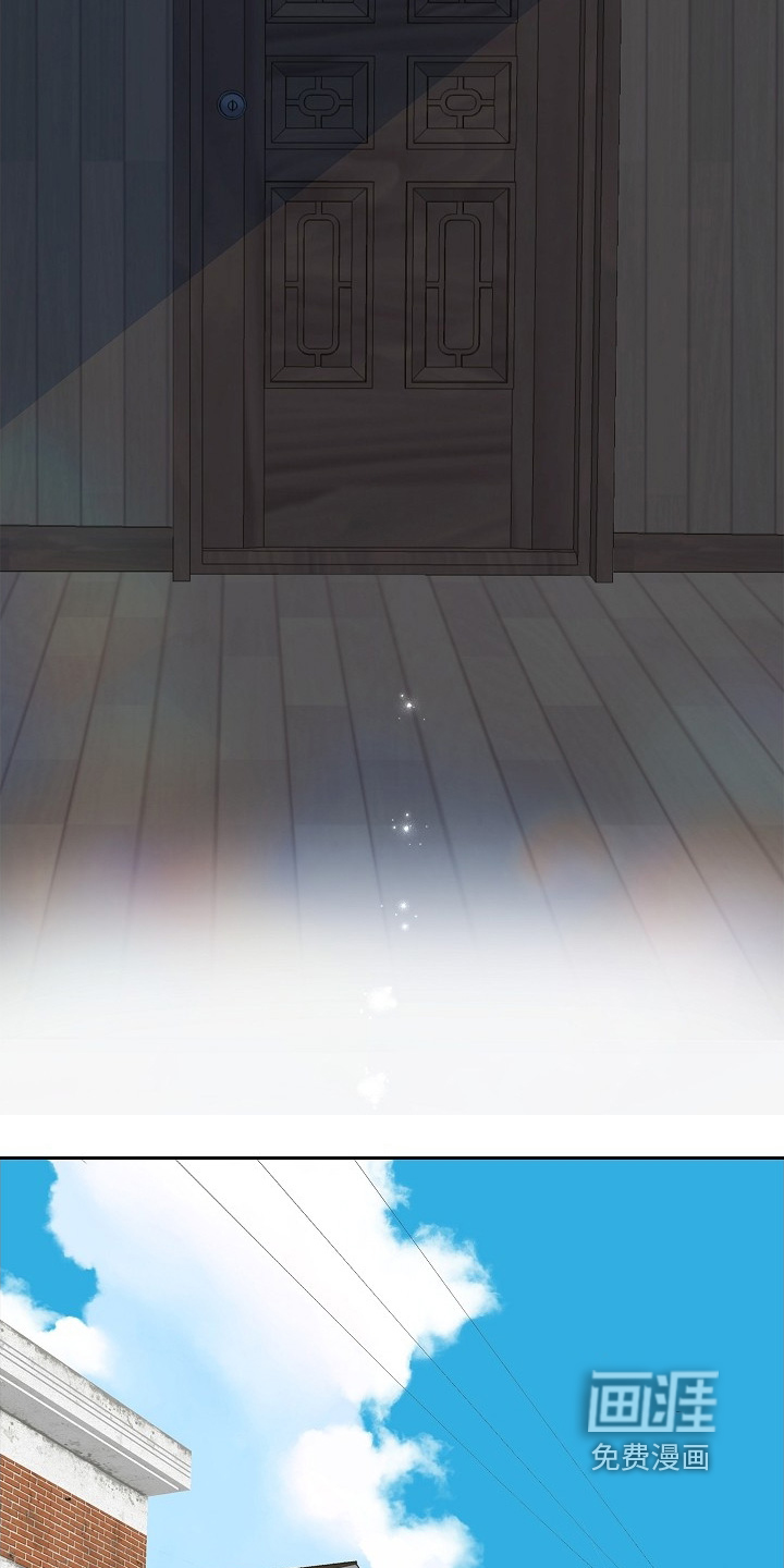 第49话 第12页