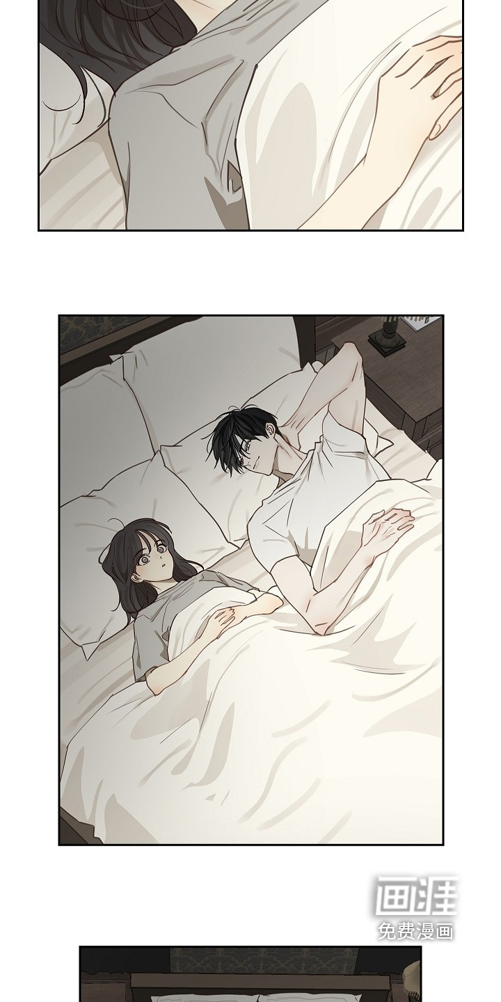 第47话 第15页