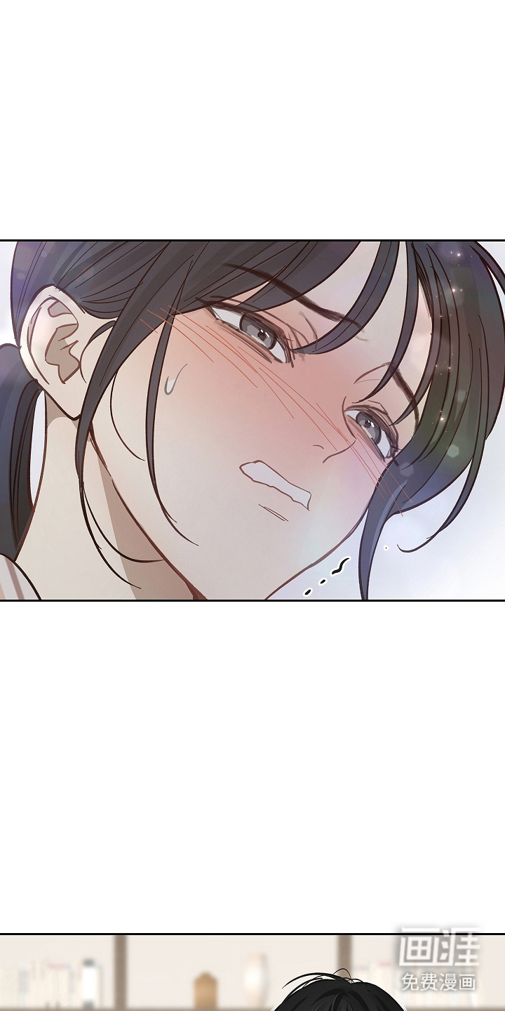 第40话 第21页