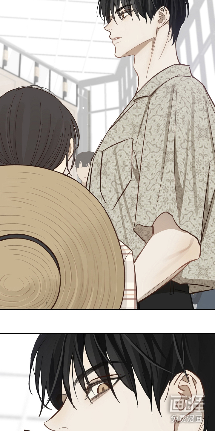 第38话 第3页
