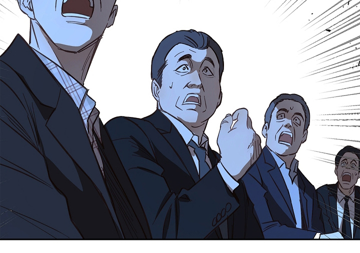 第38话 第20页