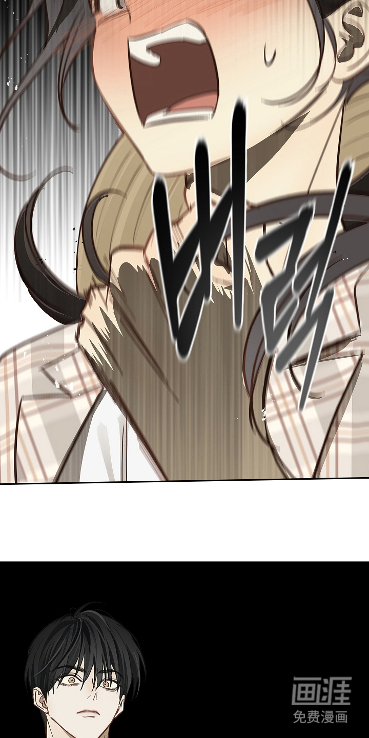 第36话 第3页