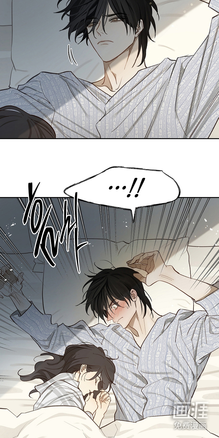 第34话 第4页