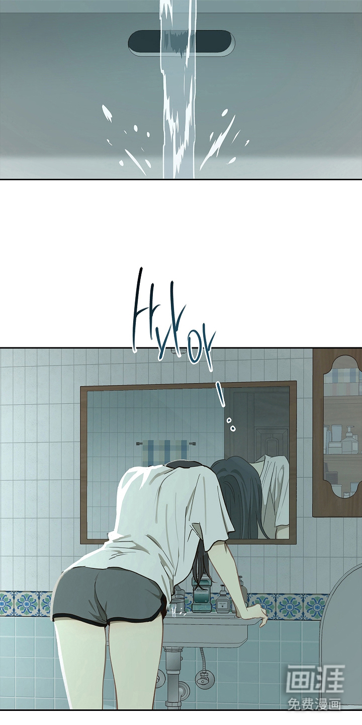 第30话 第20页