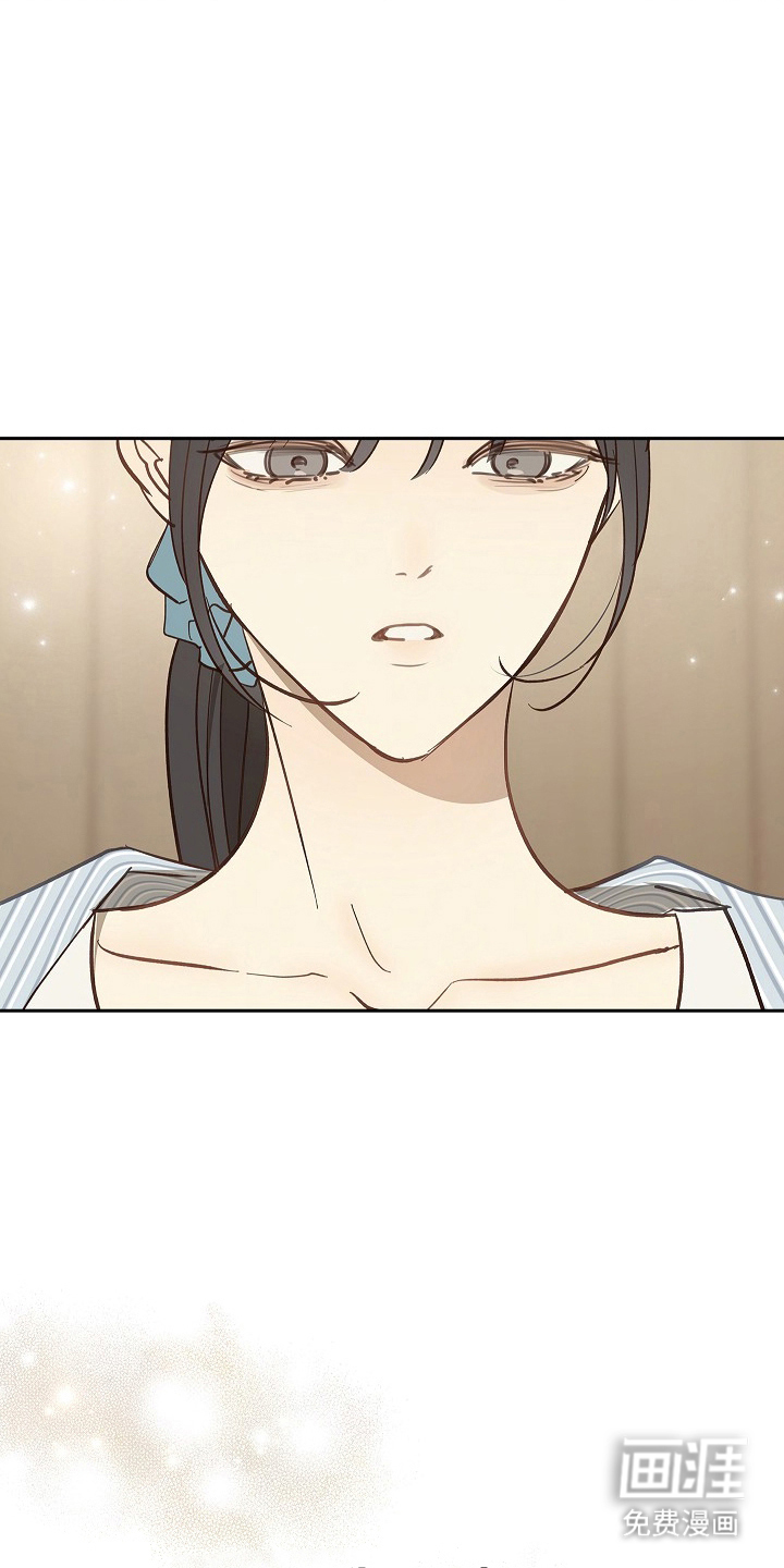 第29话 第25页