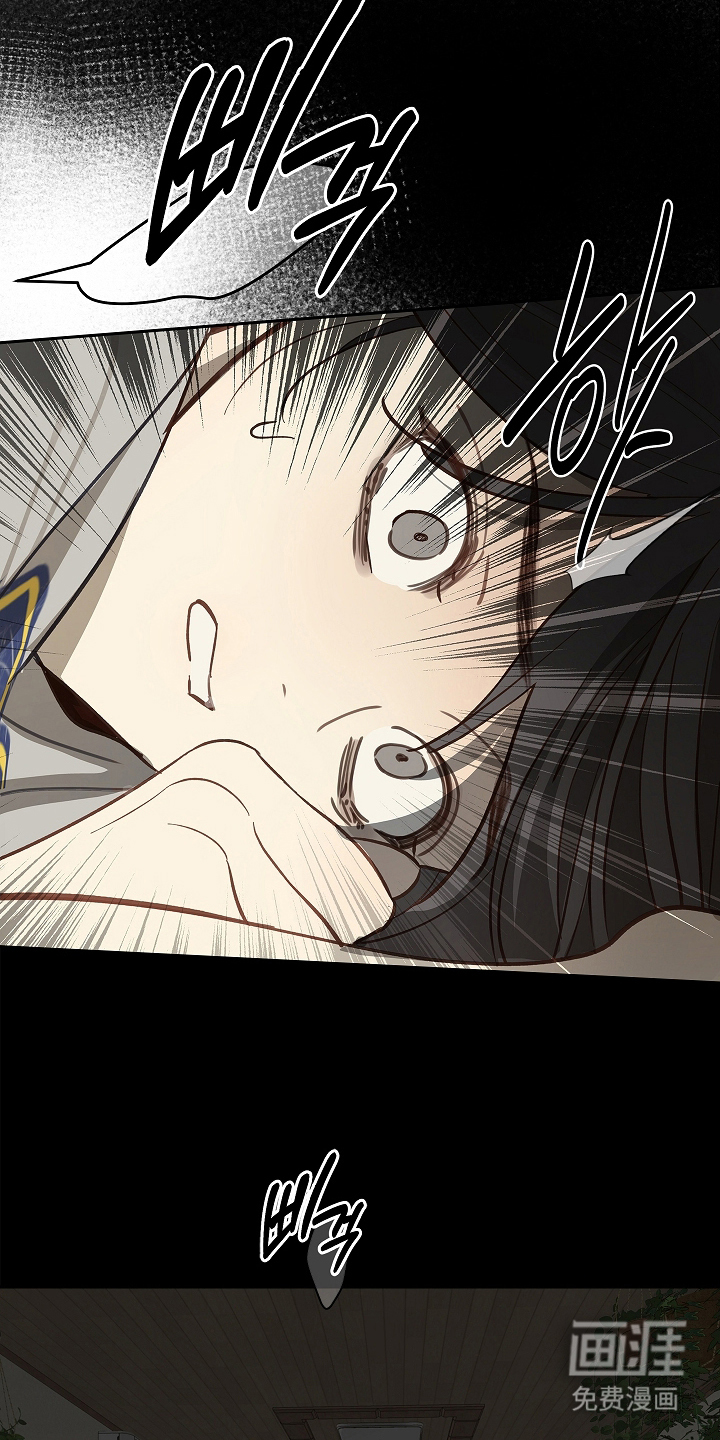 第27话 第15页