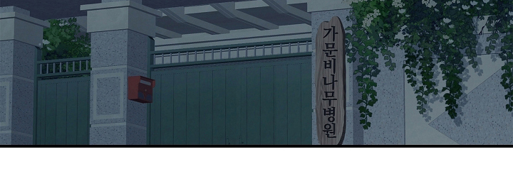 第22话 第15页