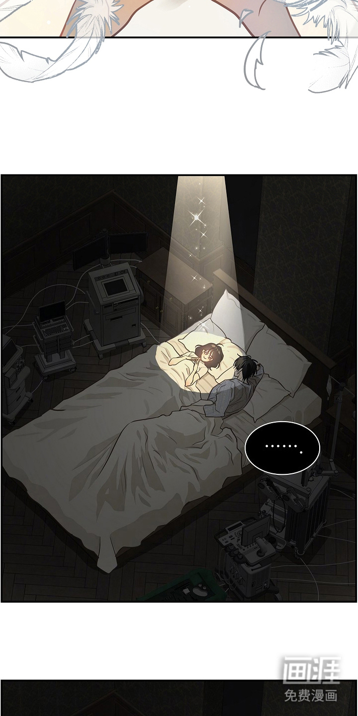 第21话 第21页
