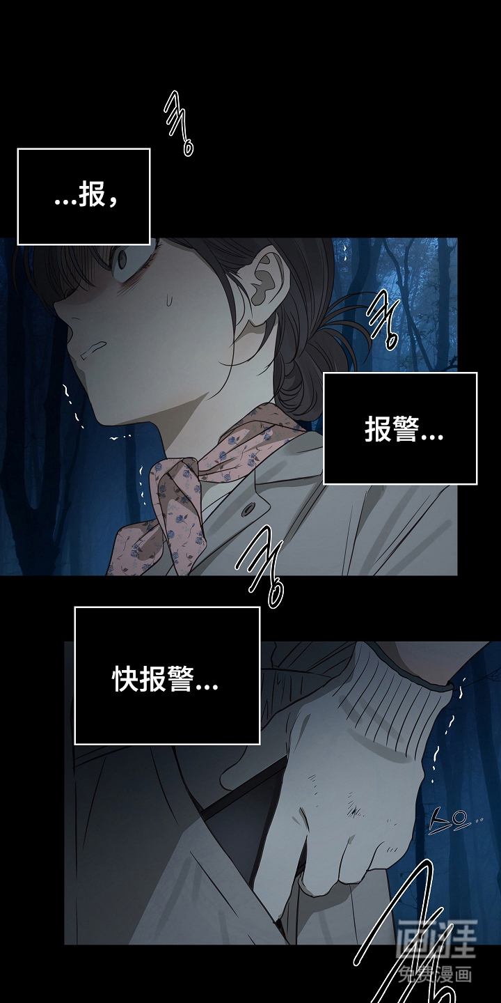 第2话0
