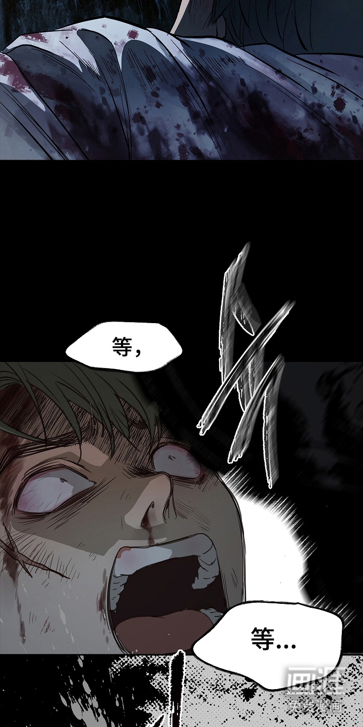 第1话 第19页