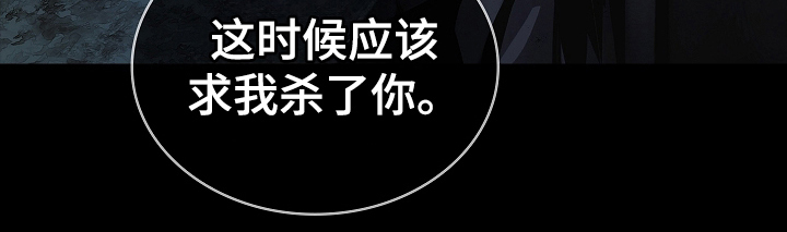 第1话 第17页