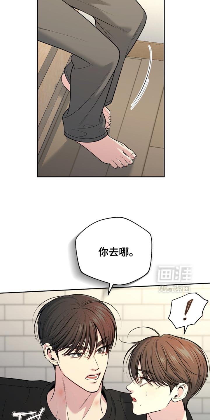 第119话4