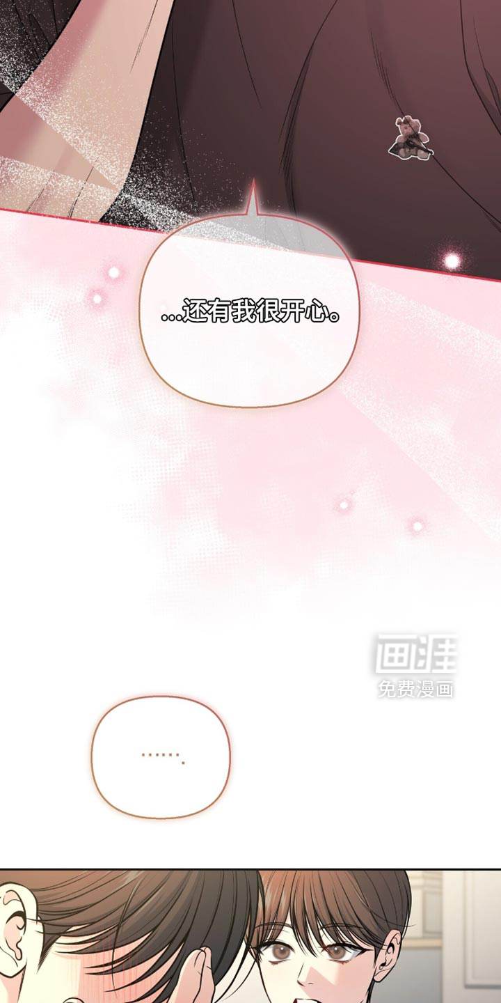 第119话26