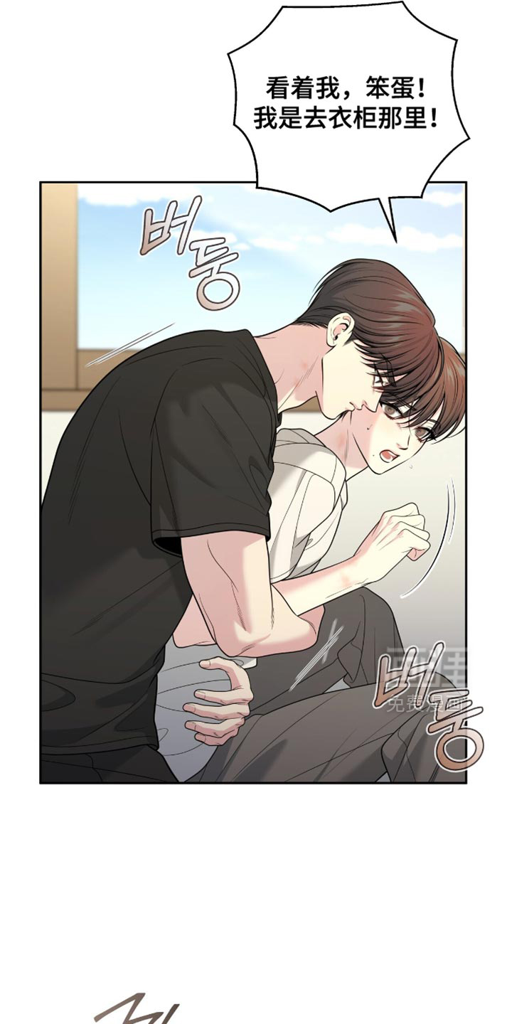 第119话6