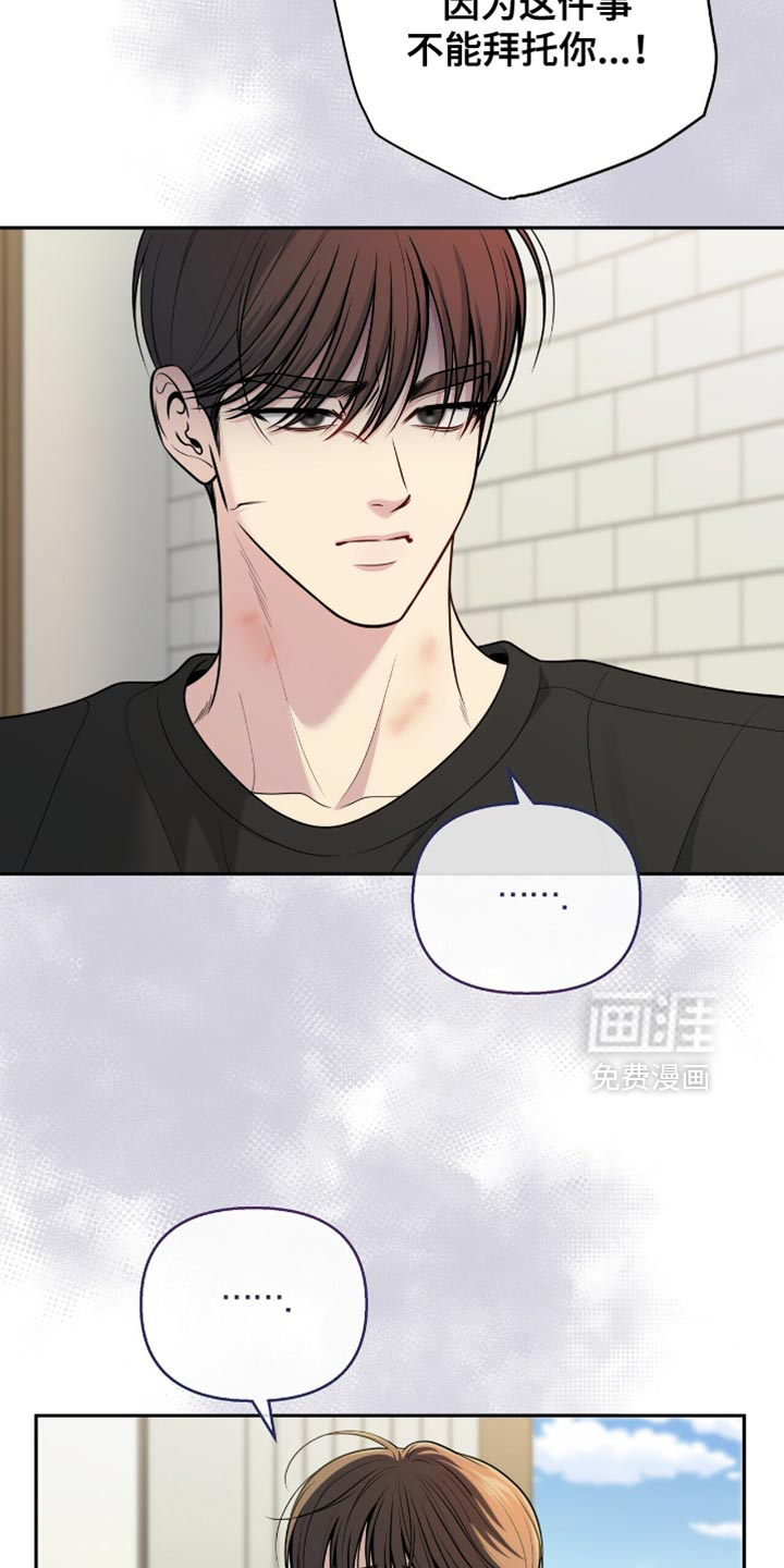 第119话2