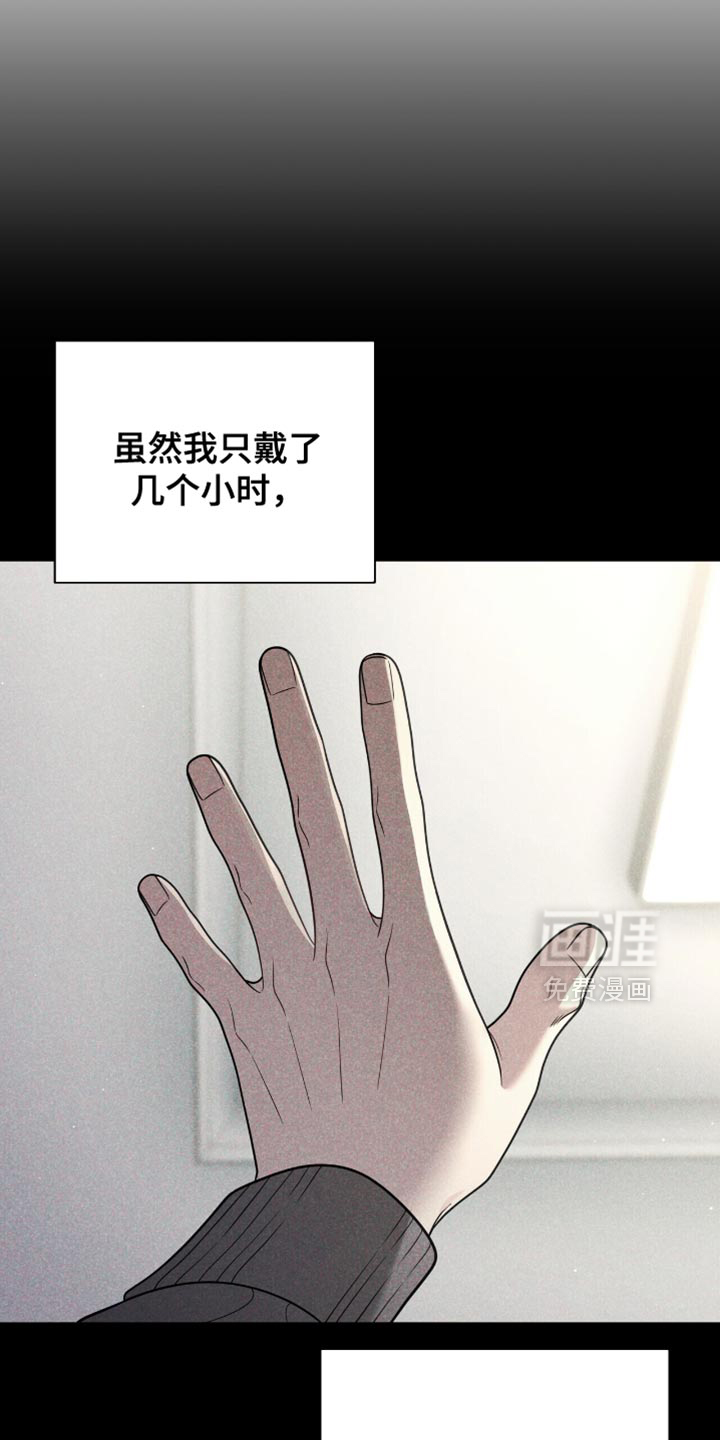 第119话14