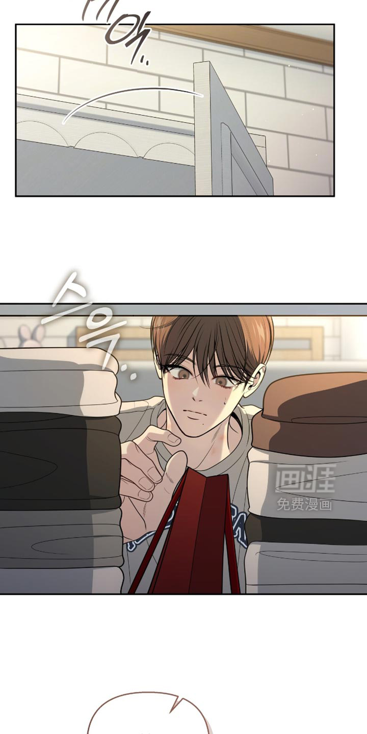 第119话7
