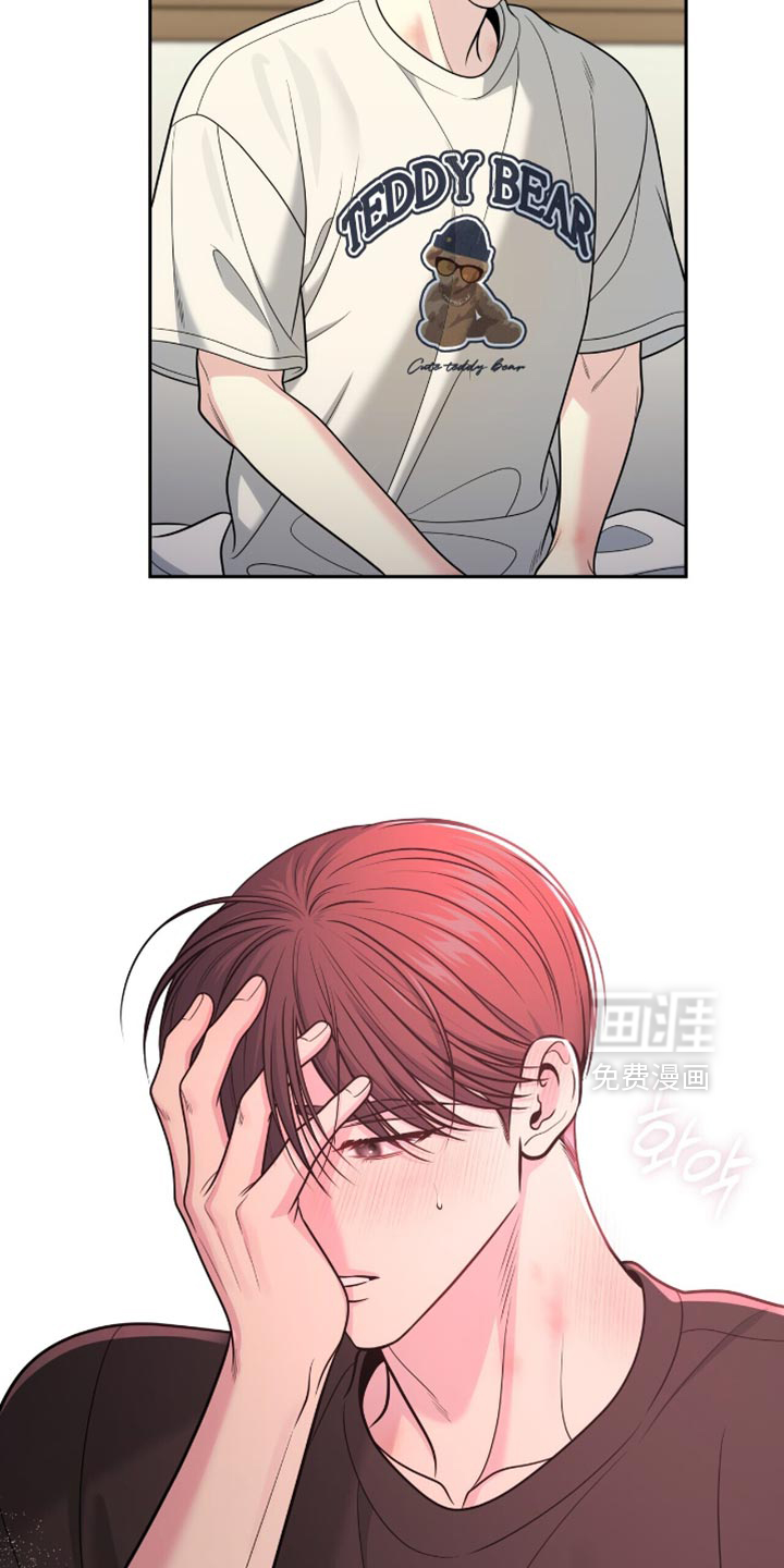 第119话25